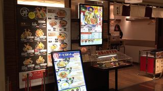 丼ぶり物の専門店