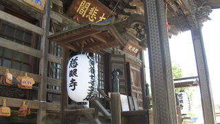 おはなばたけ駅のすぐそば