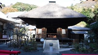 時宗公にお参り