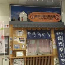 からくり時計は左上に仕掛けがでる