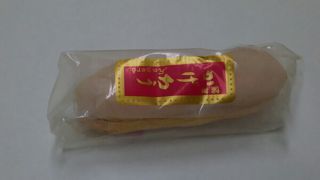 一個くらい食べただけでは満足感はないと思います