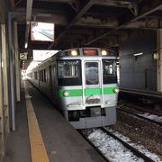 空港駅のひとつ手前！