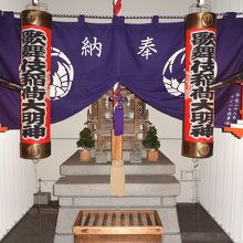 歌舞伎稲荷大明神