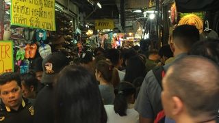 なんでも売っています