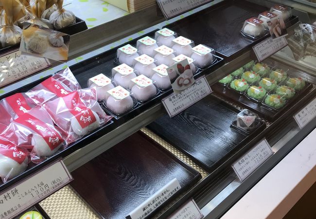 市川 島村 シャポー市川店 クチコミ アクセス 営業時間 市川 フォートラベル