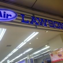 エアローソンの様子