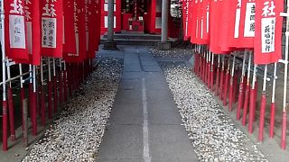 津軽藩の屋敷神