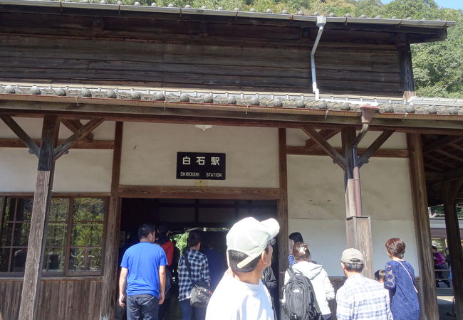 百年の駅白石駅