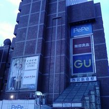 外から見たようすです。