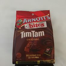 1袋10個くらいだったかな?