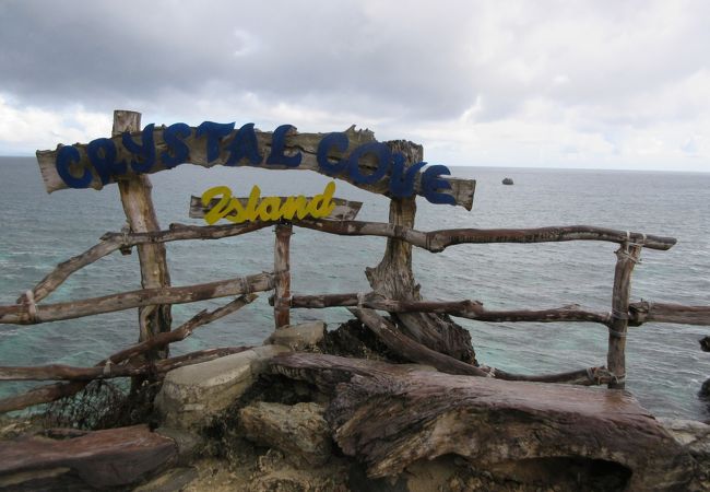 クリスタル ケーブ