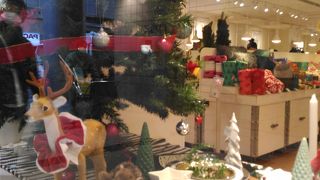 かわいい雑貨をお安く！