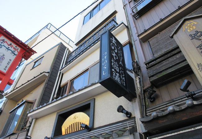 浅草らしい「つげ櫛」の専門店。