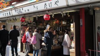 お箸や扇子などを扱っています。