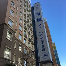 駅近です。