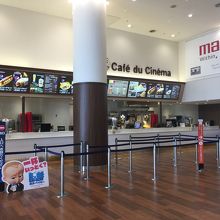 カフェドシネマ