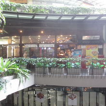 丸亀製麺 (レインヒル店)