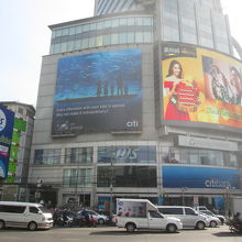 インターチェンジ21