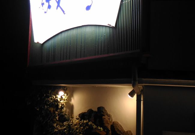 湯田温泉の人気店