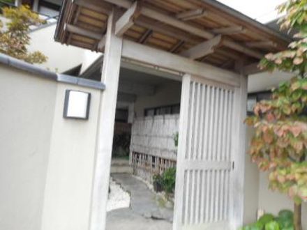 網代温泉 温泉宿やどかりの宿泊予約なら フォートラベル の格安料金比較 伊豆多賀 網代温泉 網代温泉 温泉宿やどかりの宿泊予約なら フォートラベル の格安料金比較 伊豆多賀 網代温泉