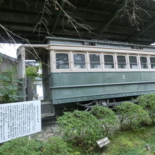 名称の中に日本名最古の電車も