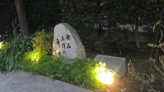 この地に「木原店」という寄席があったのですね。