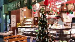 老舗の和菓子屋さん