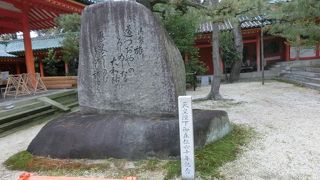 肝心の和歌が読み取れない