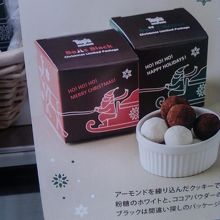 399円（税込）です。