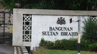 元日本軍司令部