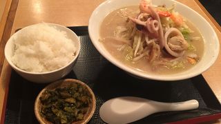 ちゃんぽんライス！