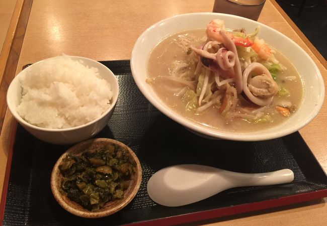 ちゃんぽんライス！