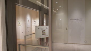 空いていました。