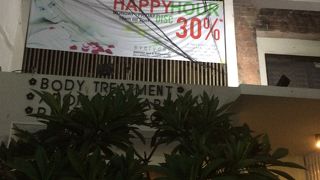 エブリデイ スパ