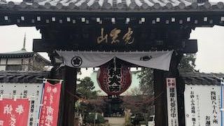 立派なお寺でした