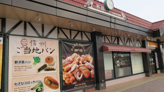 リニューアルしたサービスエリア