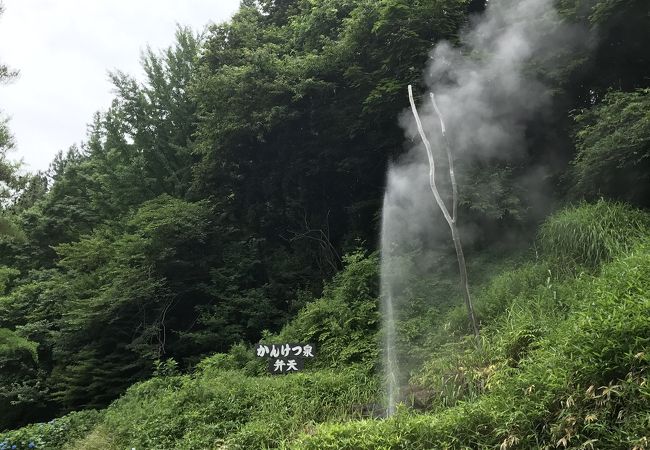 鬼首かんけつ泉 弁天 雲竜 クチコミ アクセス 営業時間 鬼首 おにこうべ 温泉 フォートラベル 鬼首かんけつ泉 弁天 雲竜 クチコミ アクセス 営業時間 鬼首 おにこうべ 温泉 フォートラベル