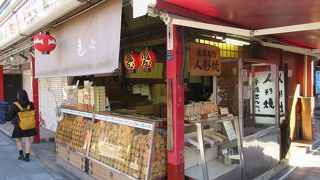 しょうゆ味が懐かしいお煎餅。