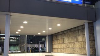 八重洲地下街 (ヤエチカ) 