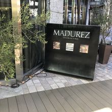 おしゃれなお店