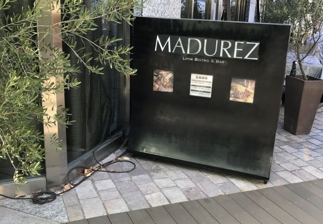 おしゃれな店内