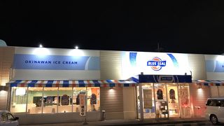 とみとんにあります