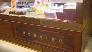 単品で買うことができます