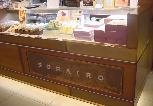 単品で買うことができます