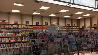 第1ターミナルの第5サテライトにあります