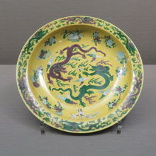 展示されていました