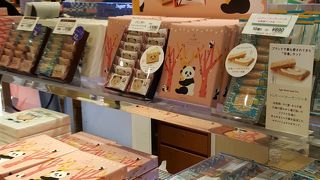 パンダのモチーフ