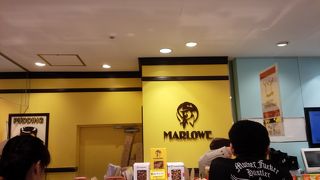 SOGOにありました。