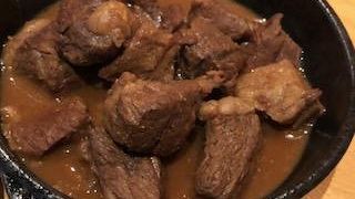 煮込み酒場 カミナリヤ