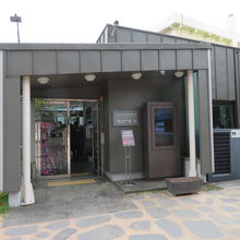 ショップがあります